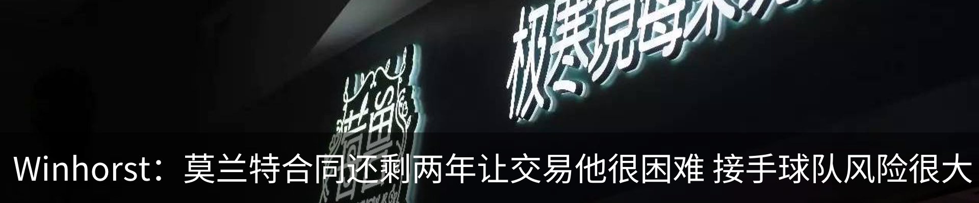 新闻动态